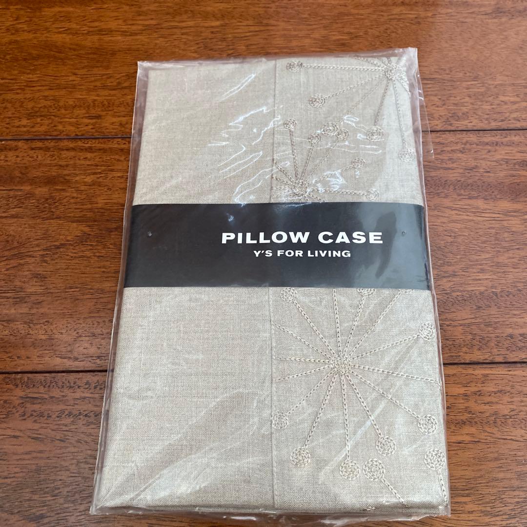 枕カバー 麻100% リネン刺繍