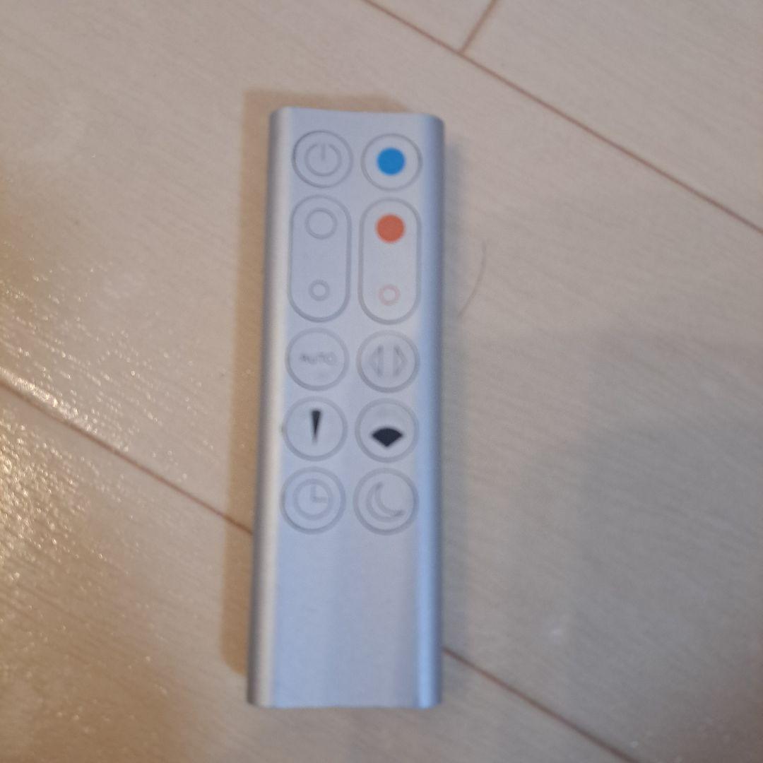 本日限定最安!!ダイソンホット&クール・HP03 空気清浄機能付 リモコン付