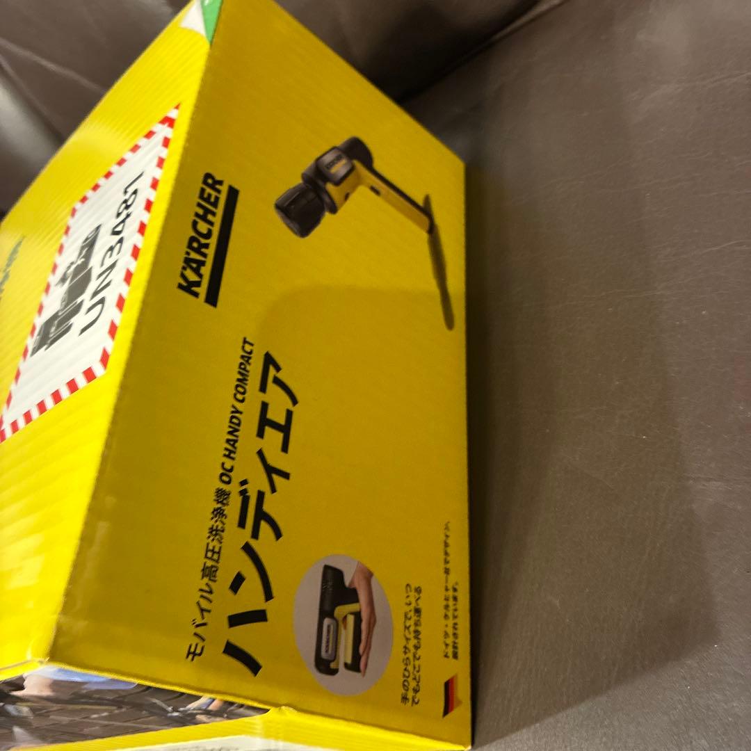 ケルヒャー　KARCHER OCハンディエアー　コンパクト　モバイル高圧洗浄機