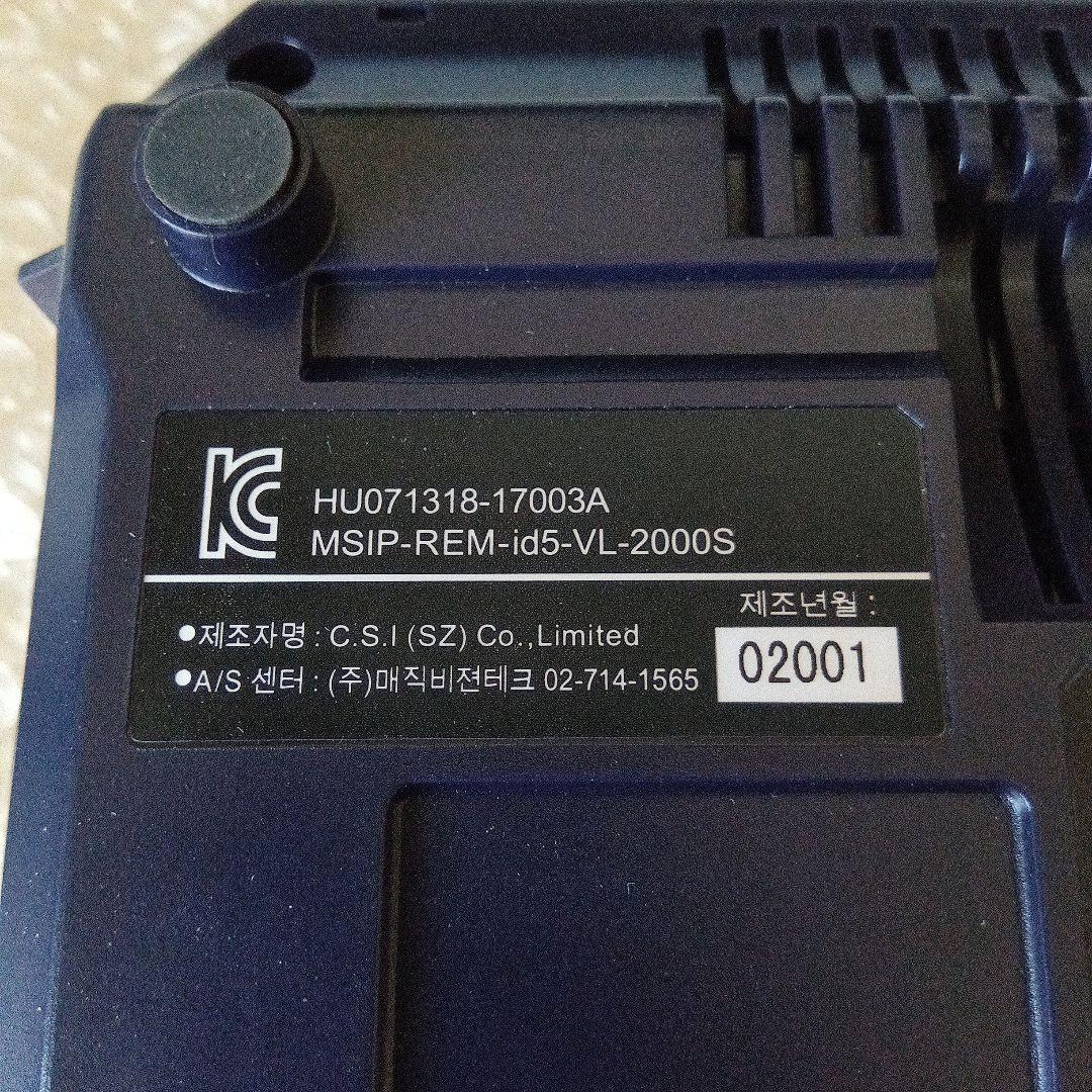 IDX VL-2000S バッテリーチャージャー/ACアダプター