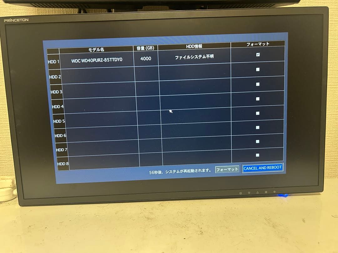 WD Purple 4TB HDD「WD40PURZ」2台セット