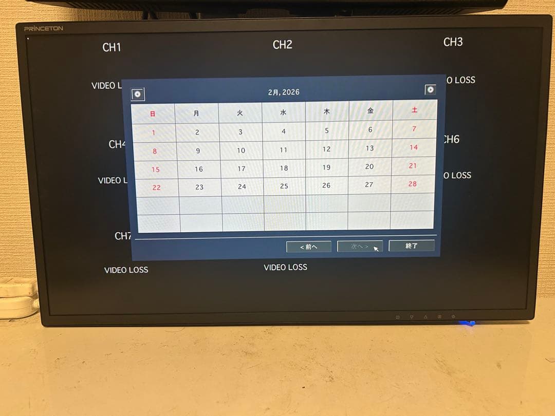 WD Purple 4TB HDD「WD40PURZ」2台セット