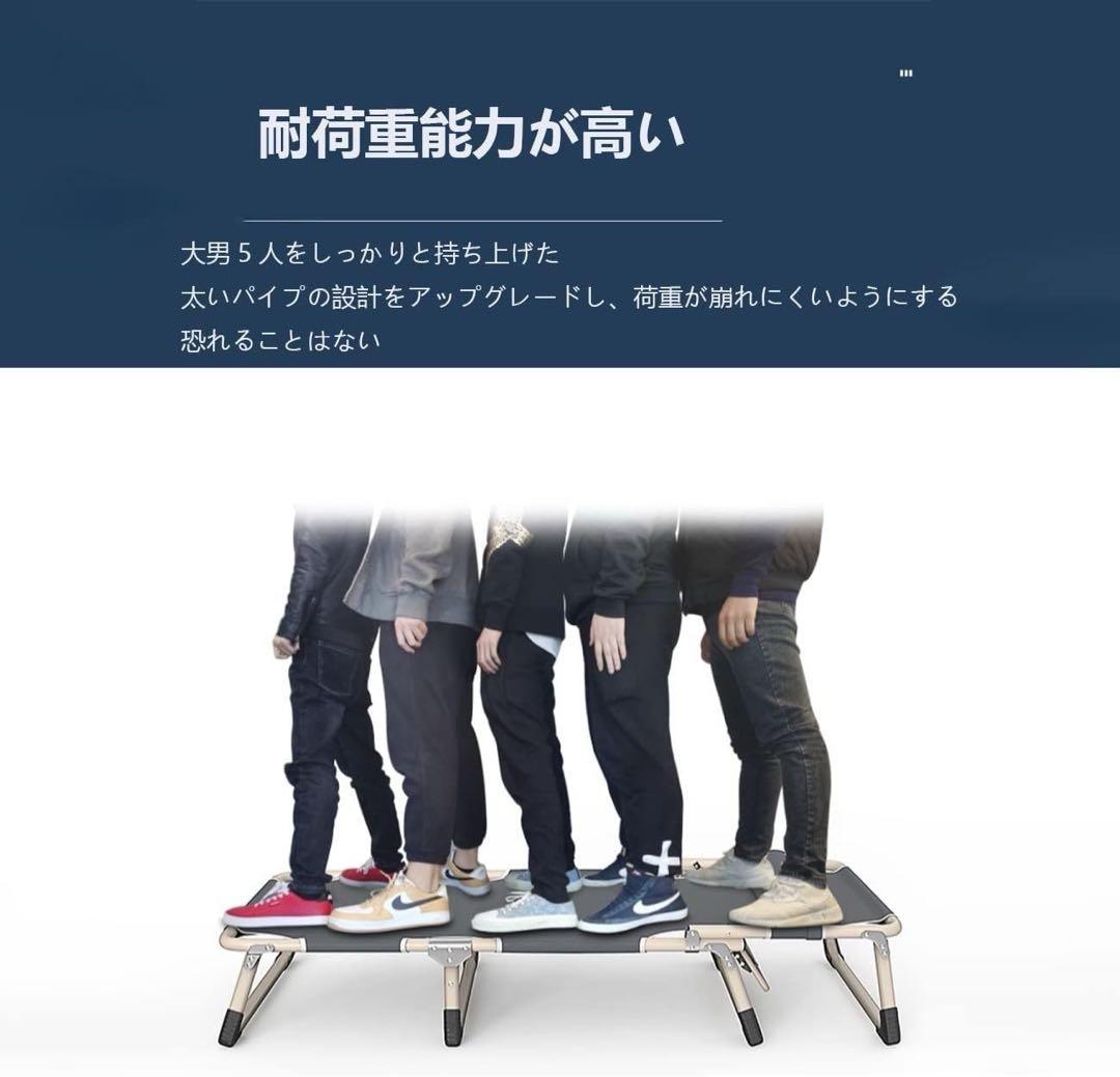 折りたたみベッド 簡易ベッド シングルベッド おりたたみべッド インストール不要