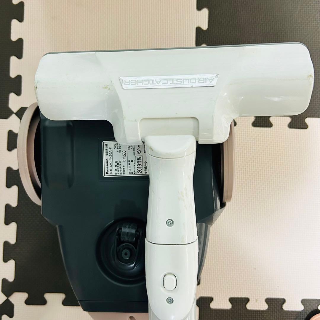 パナソニック 掃除機　紙パック式　MC-PK20A