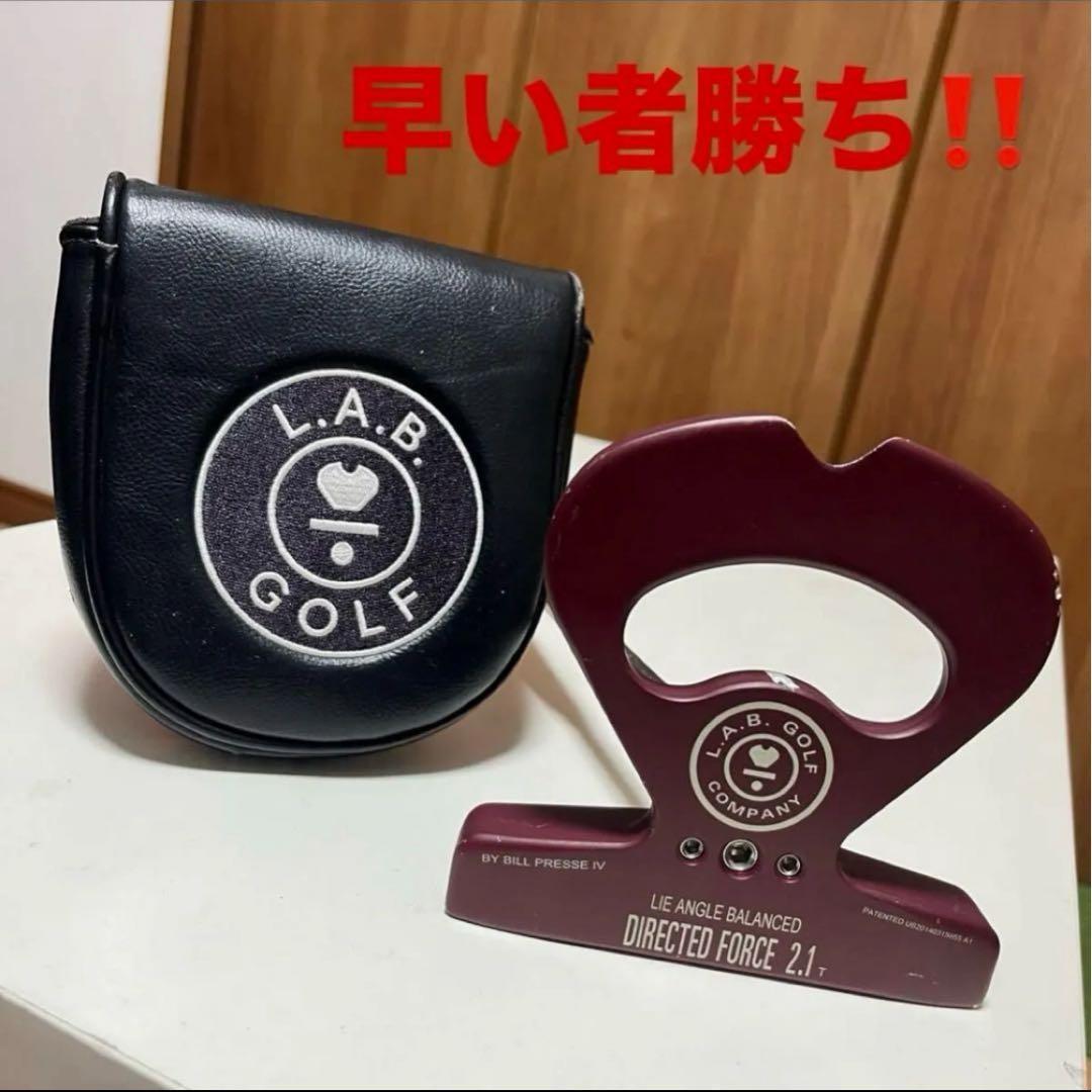 【L.A.B. GOLF】DIRECTED FORCE 2.1 ゼロトルクパター