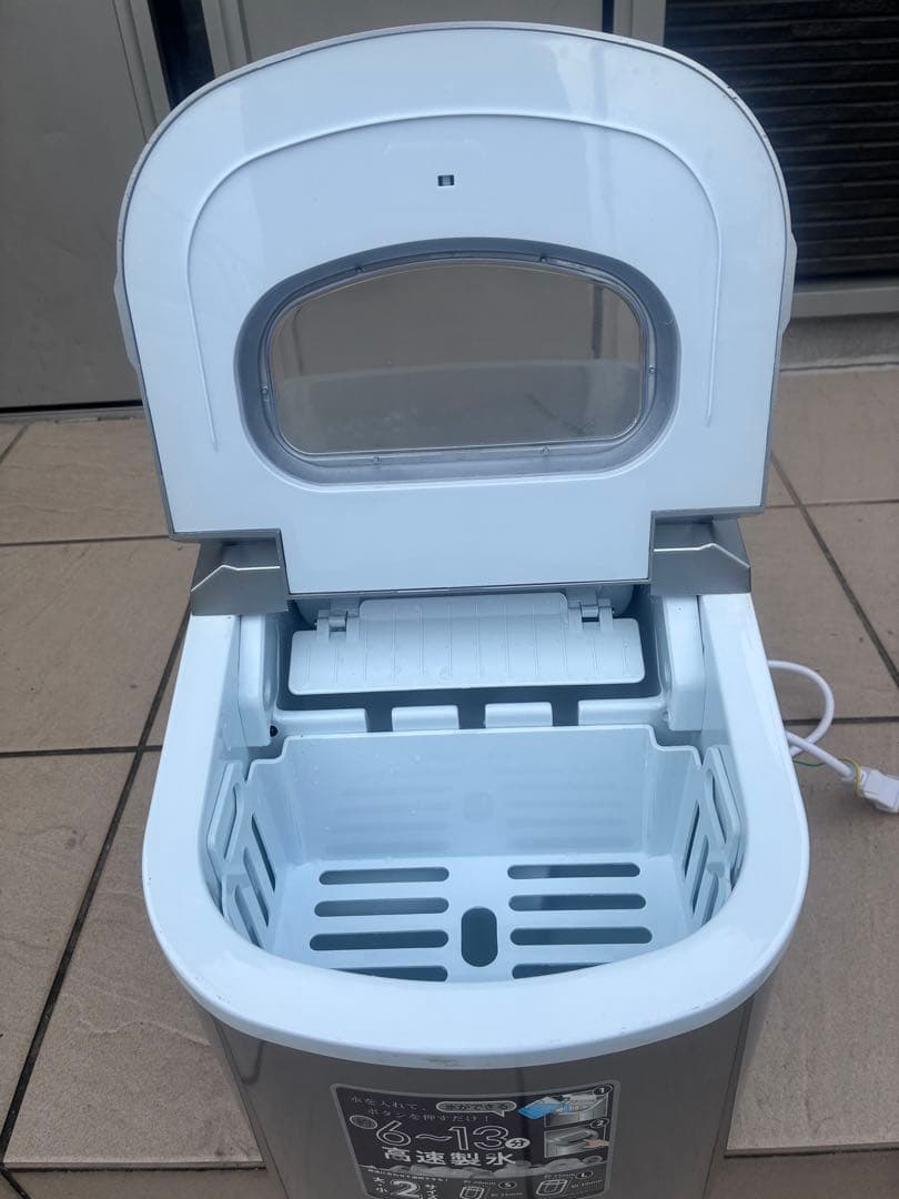 VERSOS（ベルソス）高速製氷機　VS-ICE02