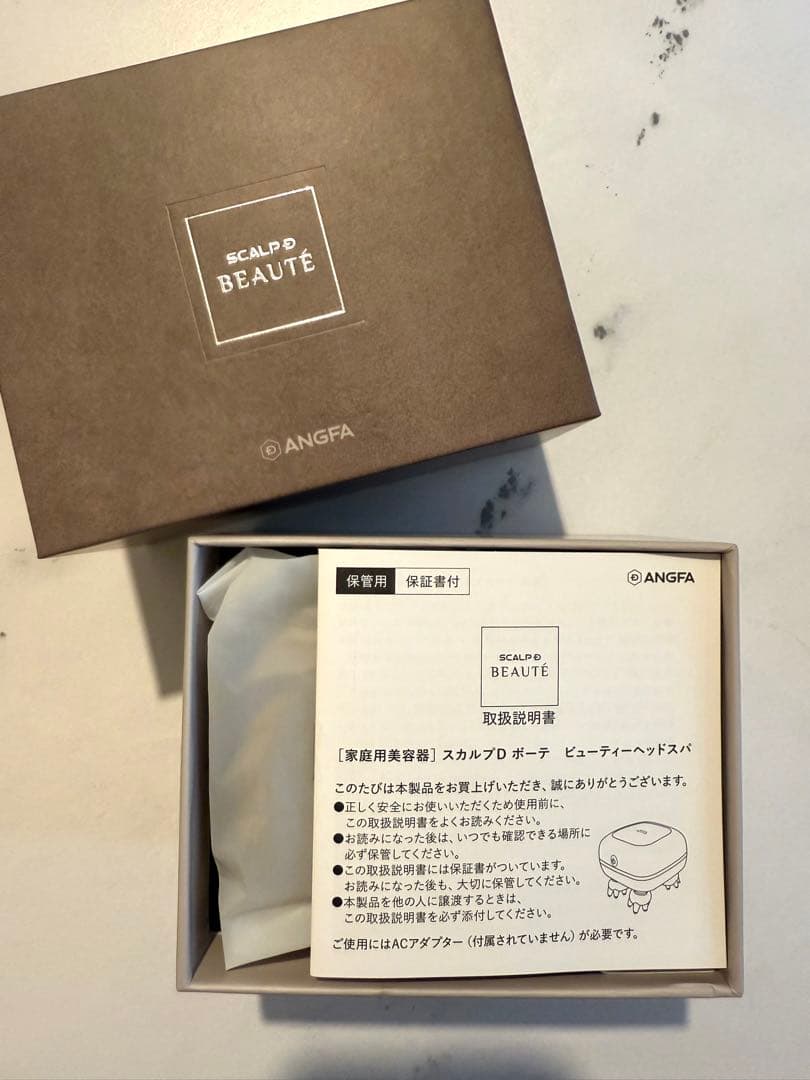 【新品・未使用】ANGFA アンファースカルプD ボーテ ビューティーヘッドスパ