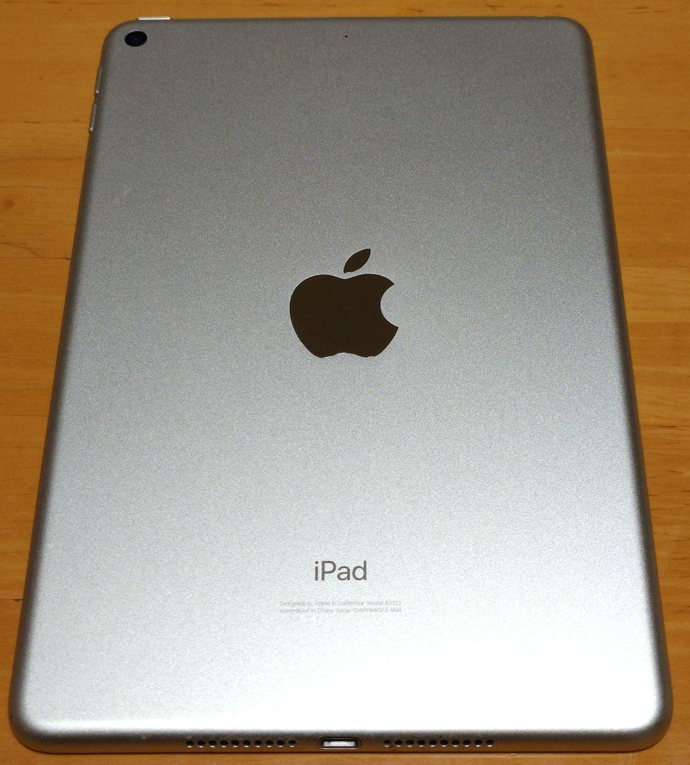 ぴーさぽiPad mini 第5世代 64GB シルバー 美品おまけ付