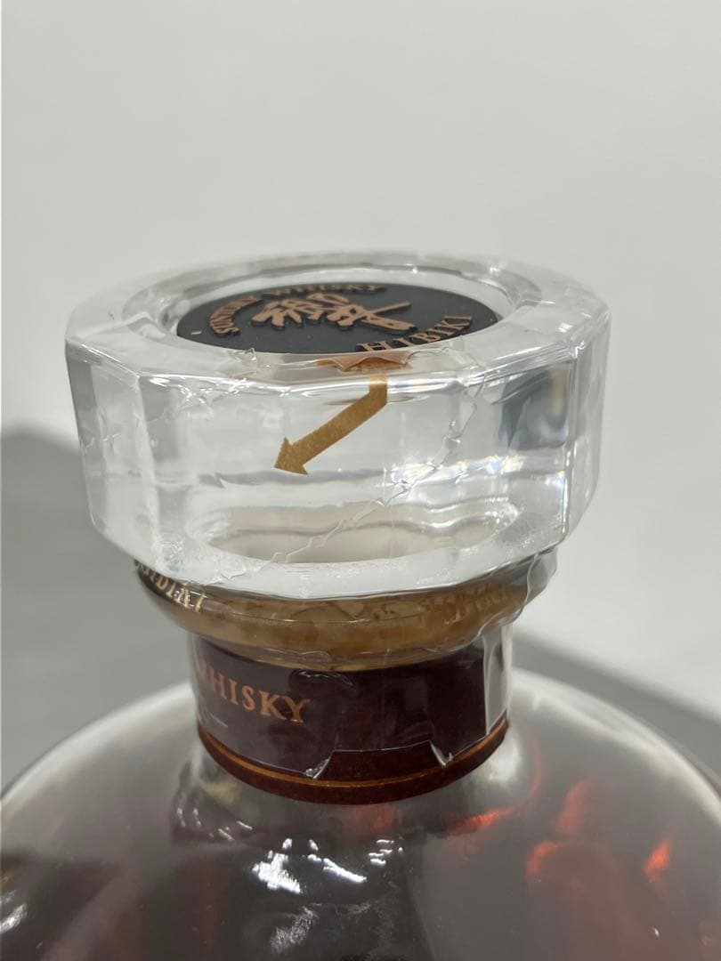 ぷっちゃん 響 HIBIKI 21年 サントリー ウイスキー 箱 700