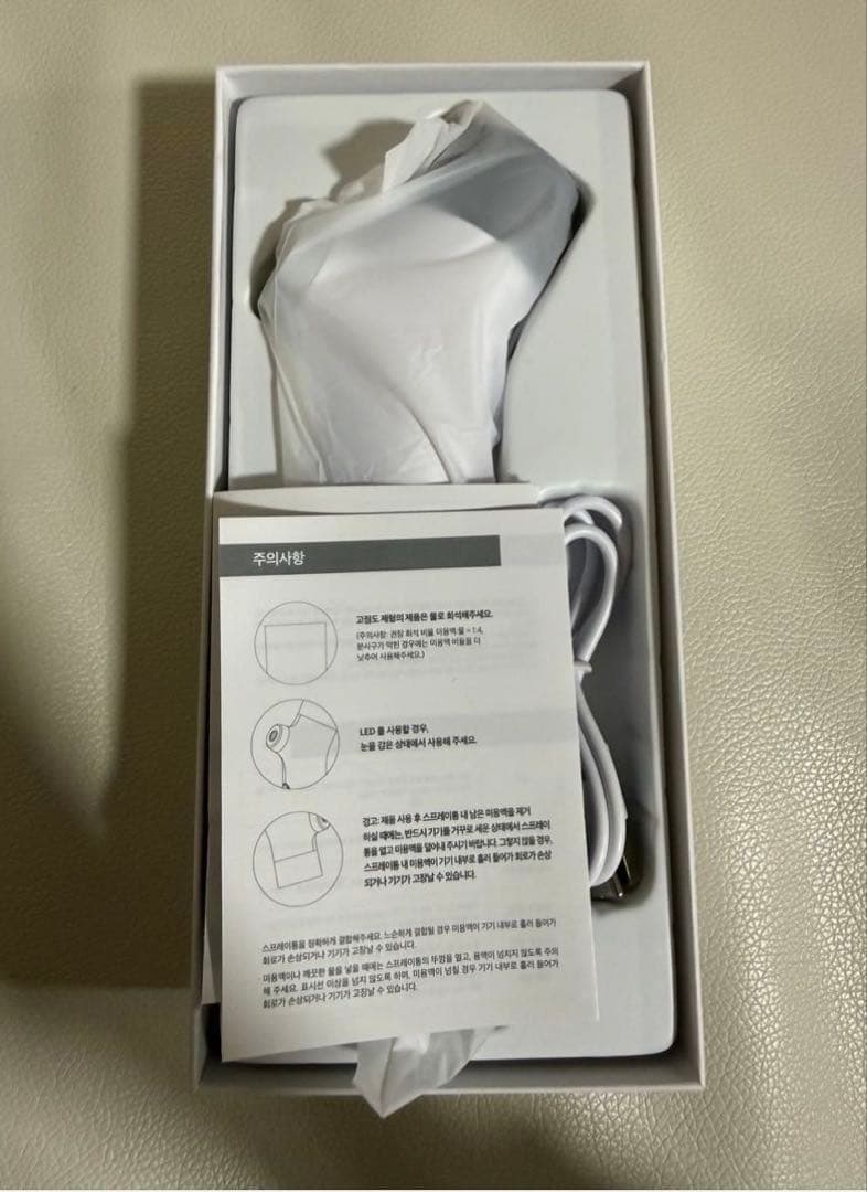 3点セット・リードルショット300・メディキューブミスト、ブースタープロミニ