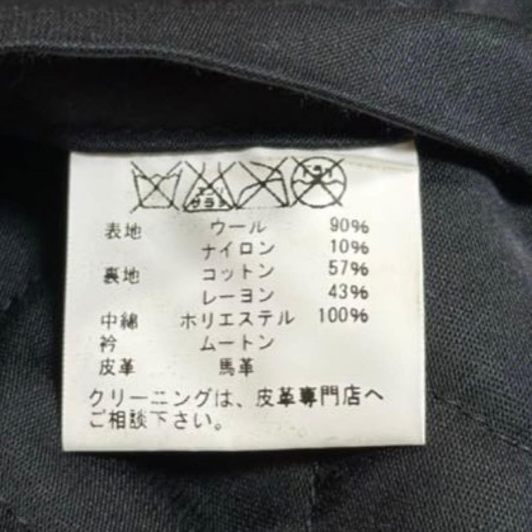 東洋 GOLD ウールJKT 38 黒 ボアジャケット　馬革