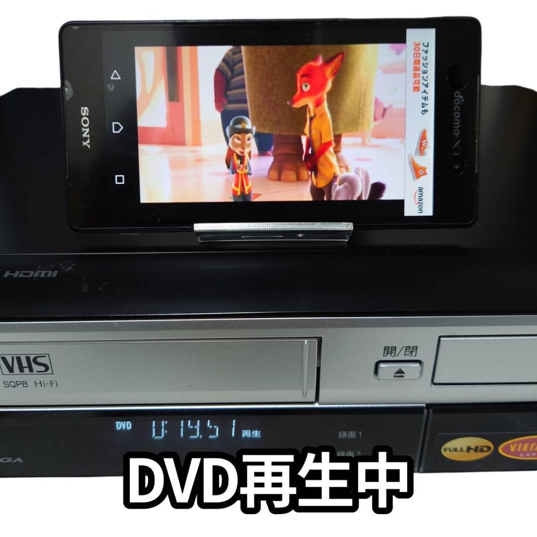 パナソニック DMR-XW200V HDD内蔵VHS一体型DVDレコーダー