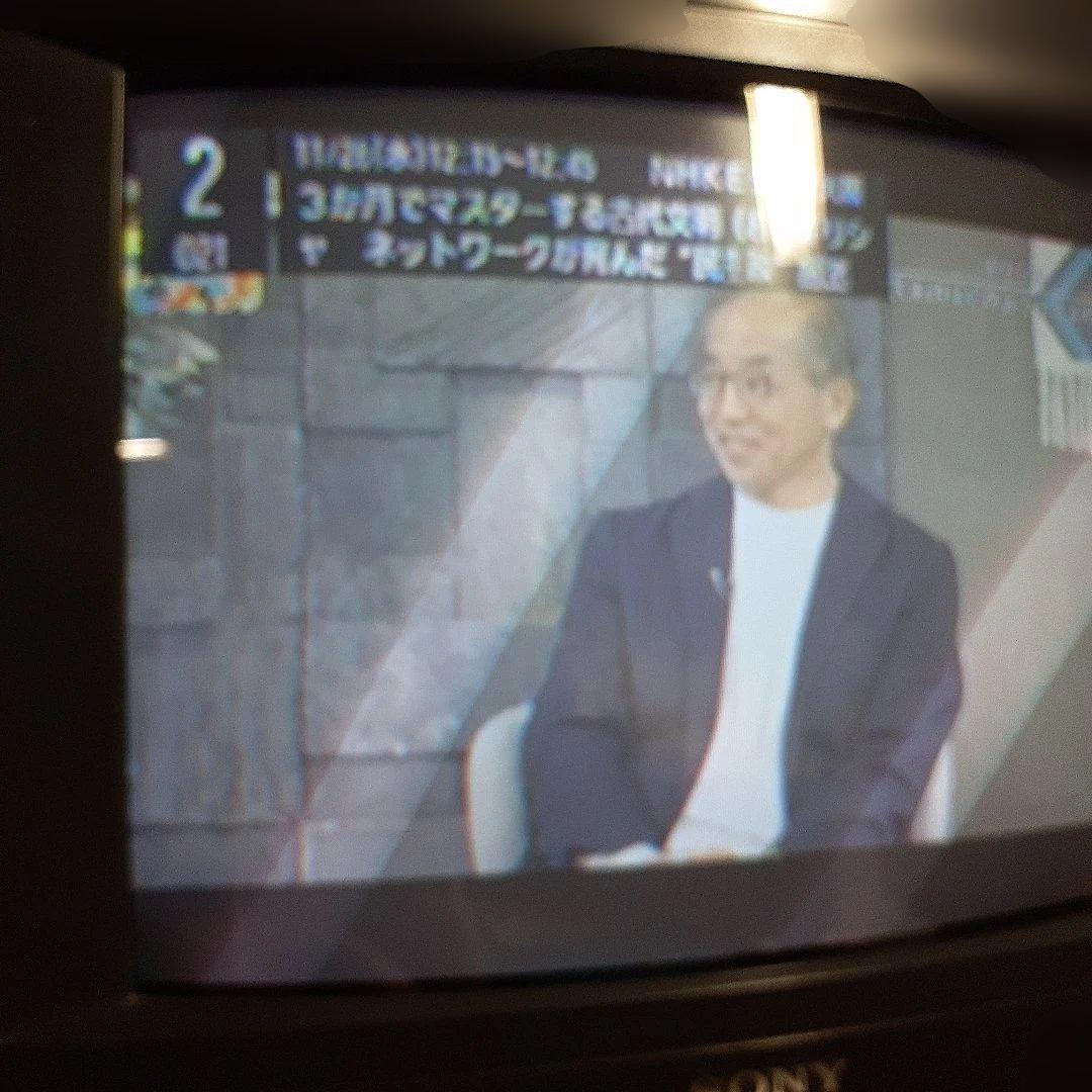 87年製 SONYブラウン管カラーテレビ14型 映像・音声(大小)確認済み