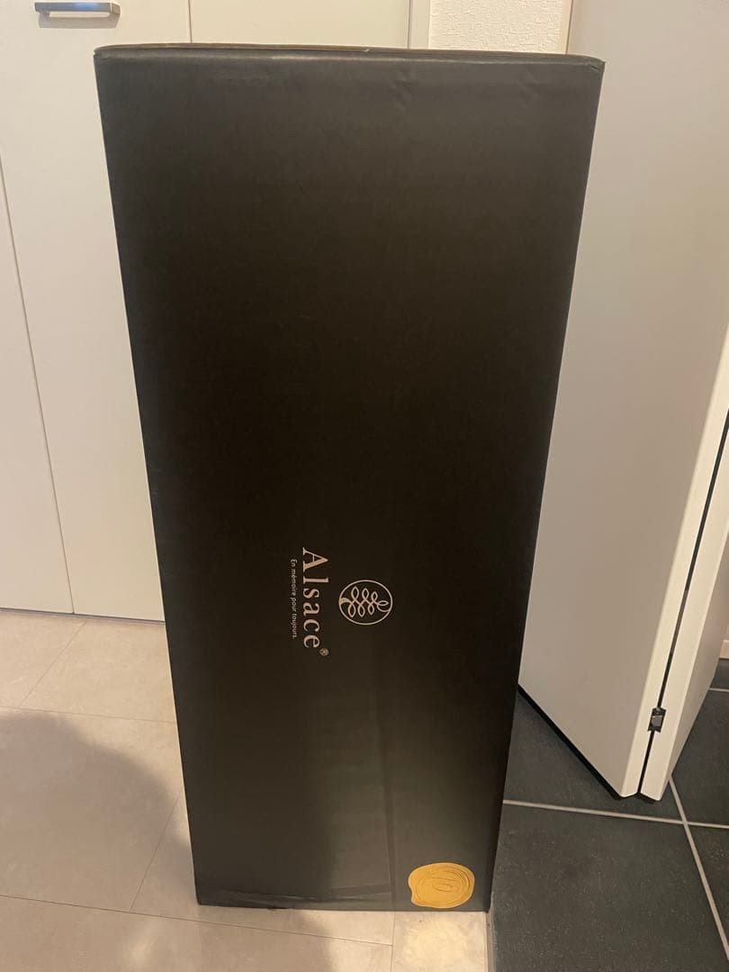 S*O様 150cm クリスマスツリー 松ぼっくり付き