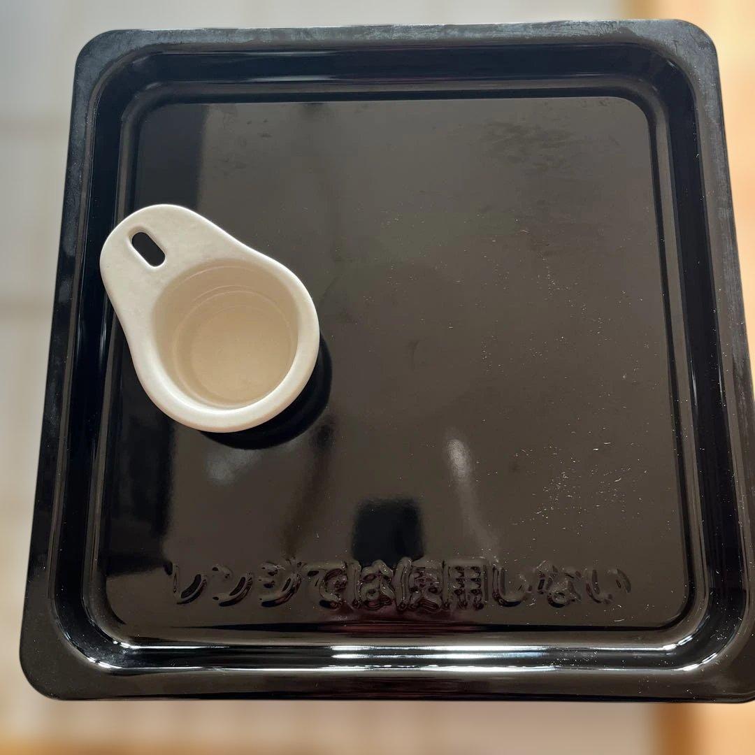 IRIS OHYAMA スチームオーブンレンジ MO-FS2403-B