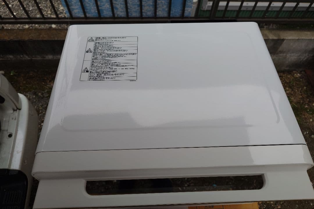 【訳あり】未使用品 MRO-S8A ホワイト