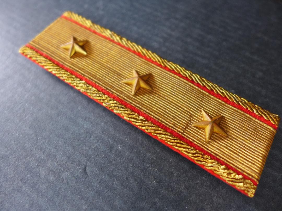 時代物　戦前　大日本帝国　将官　大将？　肩章　記章　レトロ　アンティーク　骨董