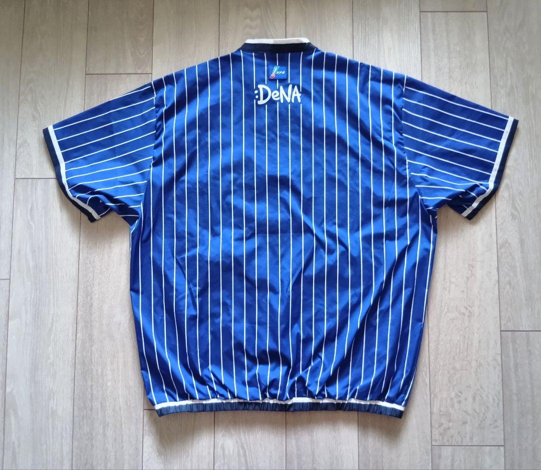 【実使用】横浜　ベイスターズ　武藤　トレーニングジャケット　デサント　O