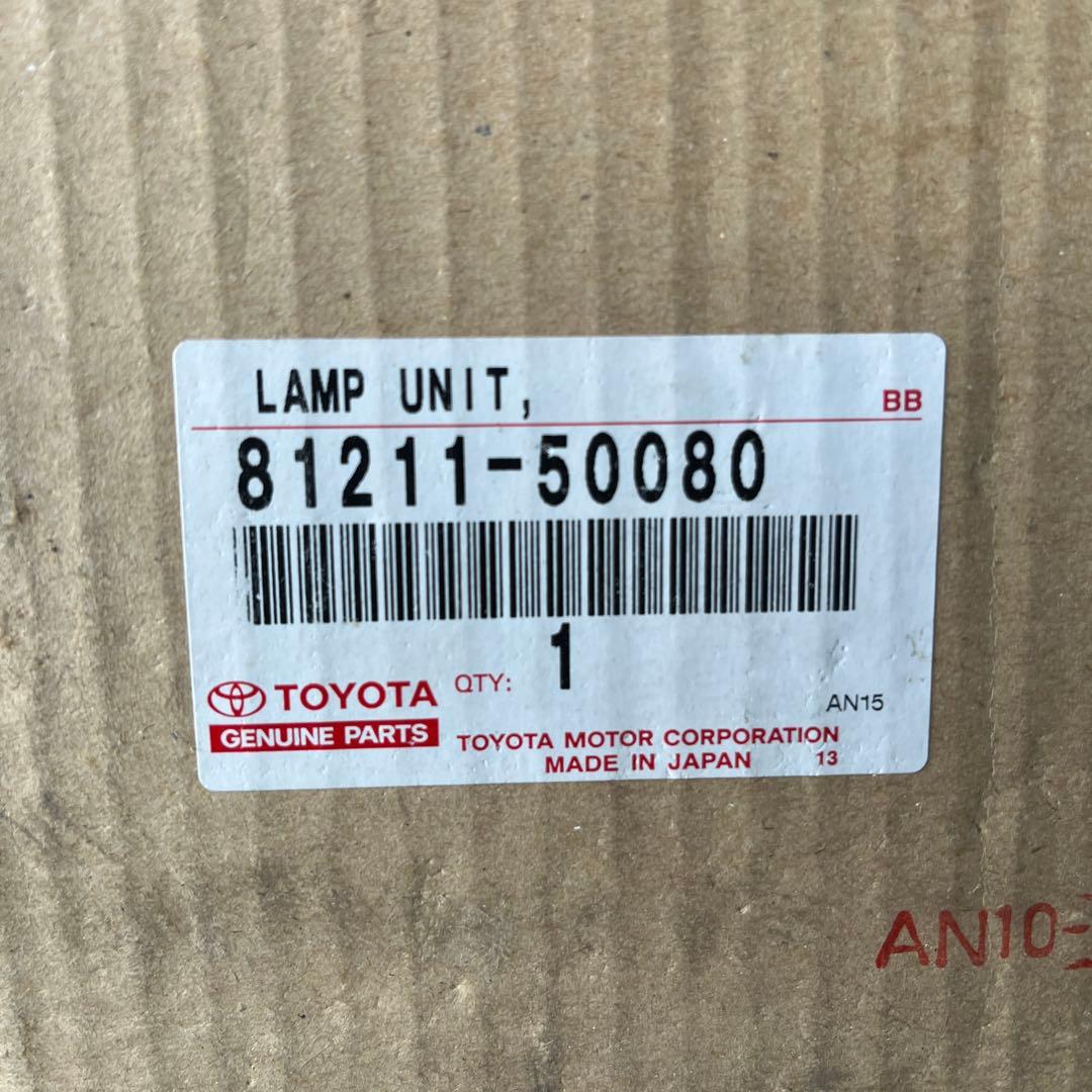 トヨタ セルシオ右フォグランプユニット 81211-50080 日本製