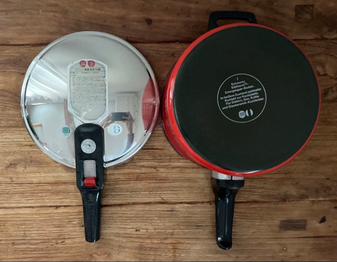 シリット Silit シコマチック S 圧力鍋 5L