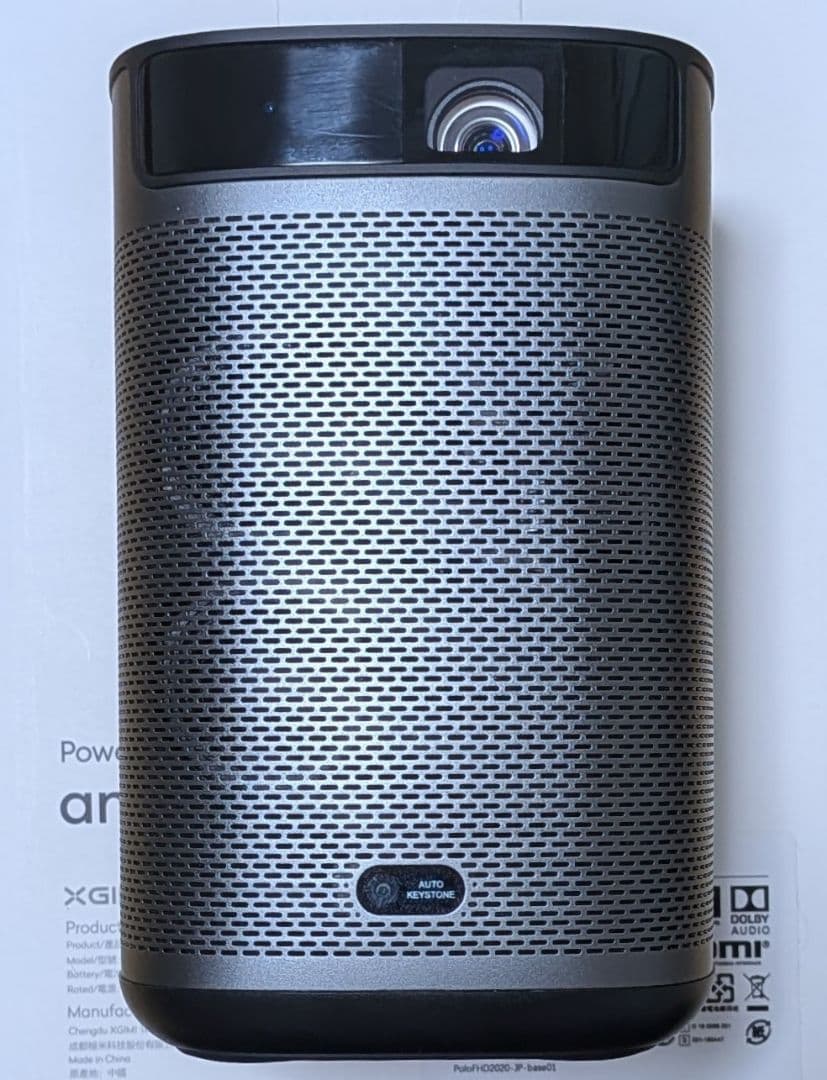 XGIMI MoGo Pro+ ポータブルプロジェクター DVDプレイヤー付