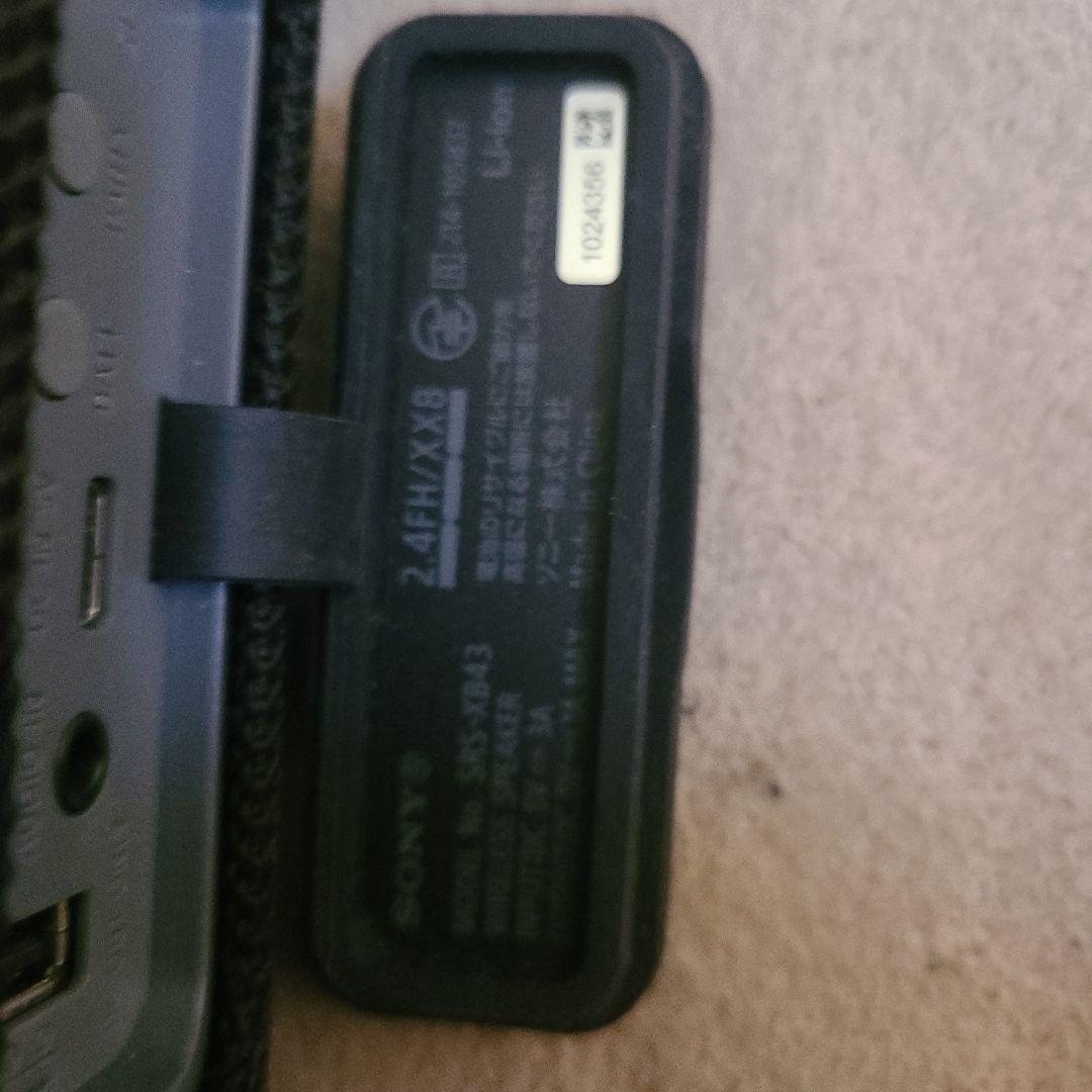 スピーカー・ウーファー SONY SRS-XB43