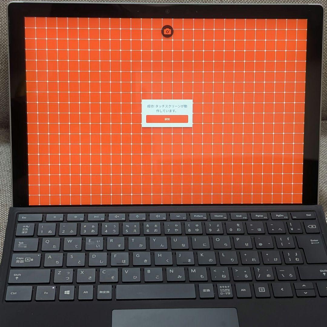 【美品】Surface Pro 7 i5 8GB 128GB 3点セット