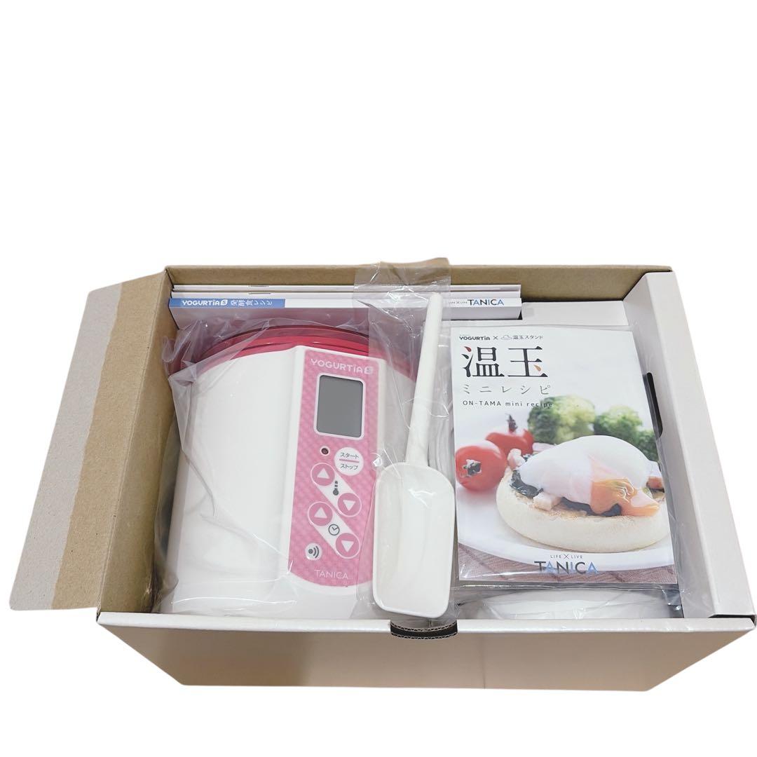 【未使用品】タニカ ヨーグルティアS YS-01 MR マルチセット ピンク