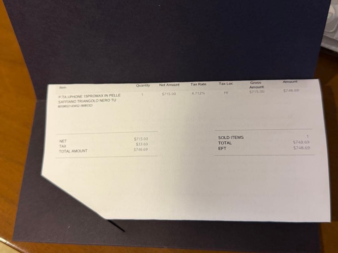 PRADA iPhone用ケース ブラック レザー