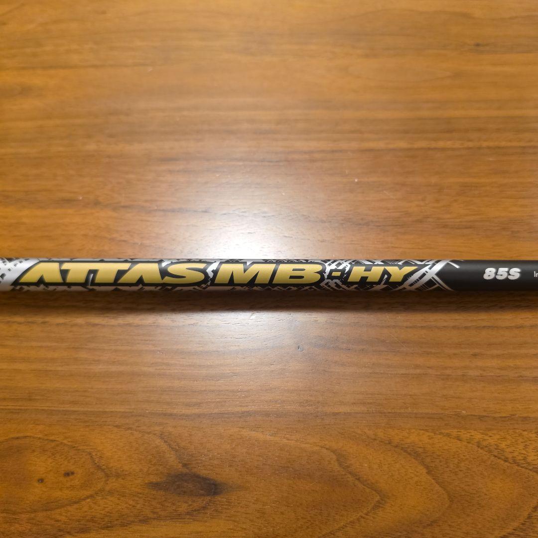 キャロウェイ APEX ユーティリティ 4U ATTAS MB-HY