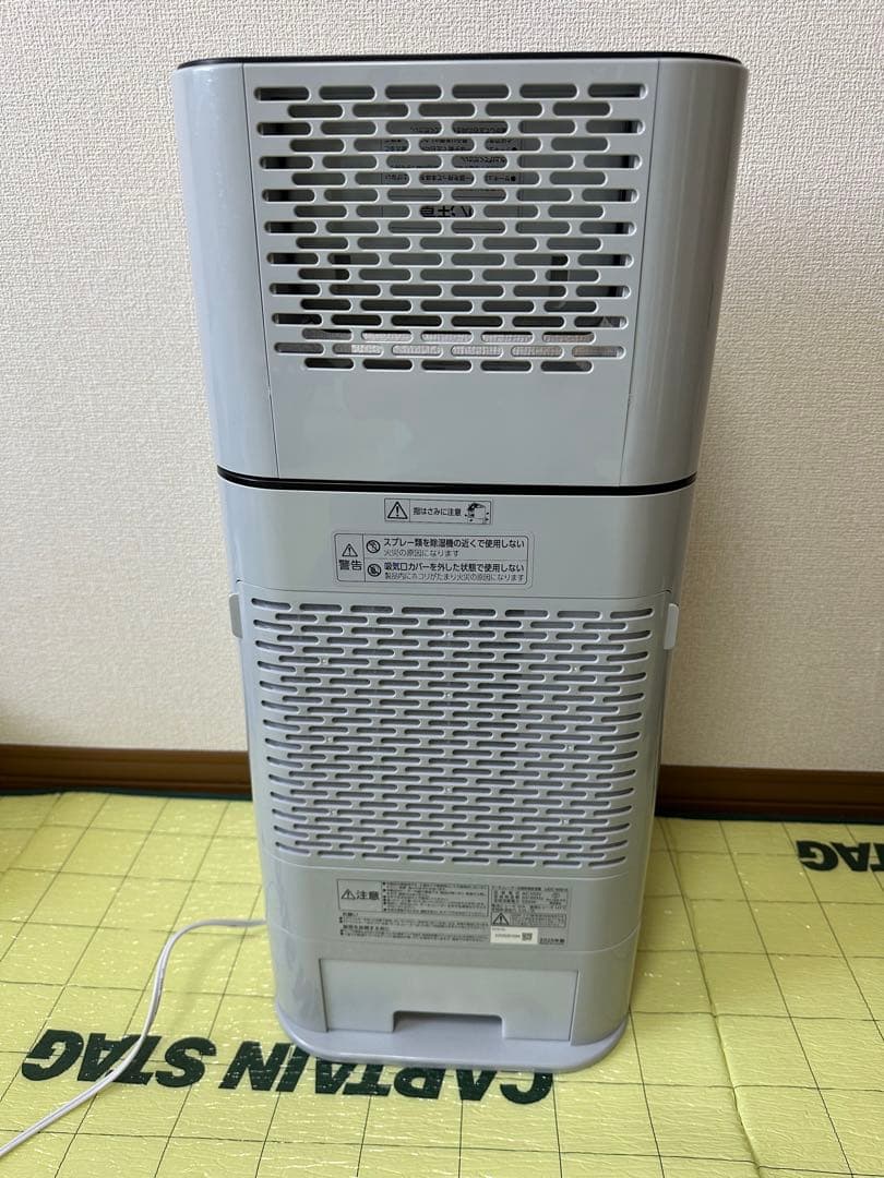 サーキュレーター衣類乾燥除湿機　2025年製