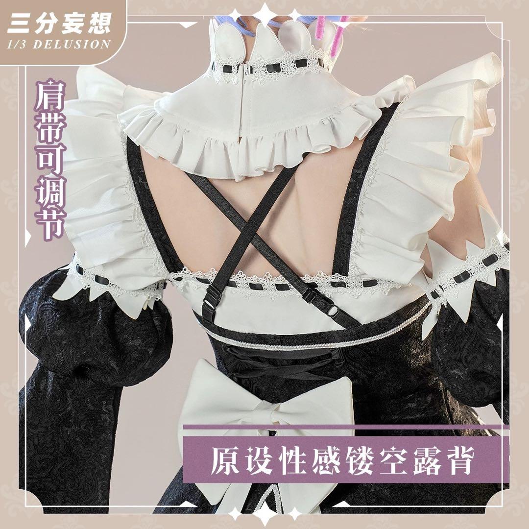 【三分妄想 即納Sサイズ】Re:ゼロから始める異世界　レム　コスプレ　リゼロ