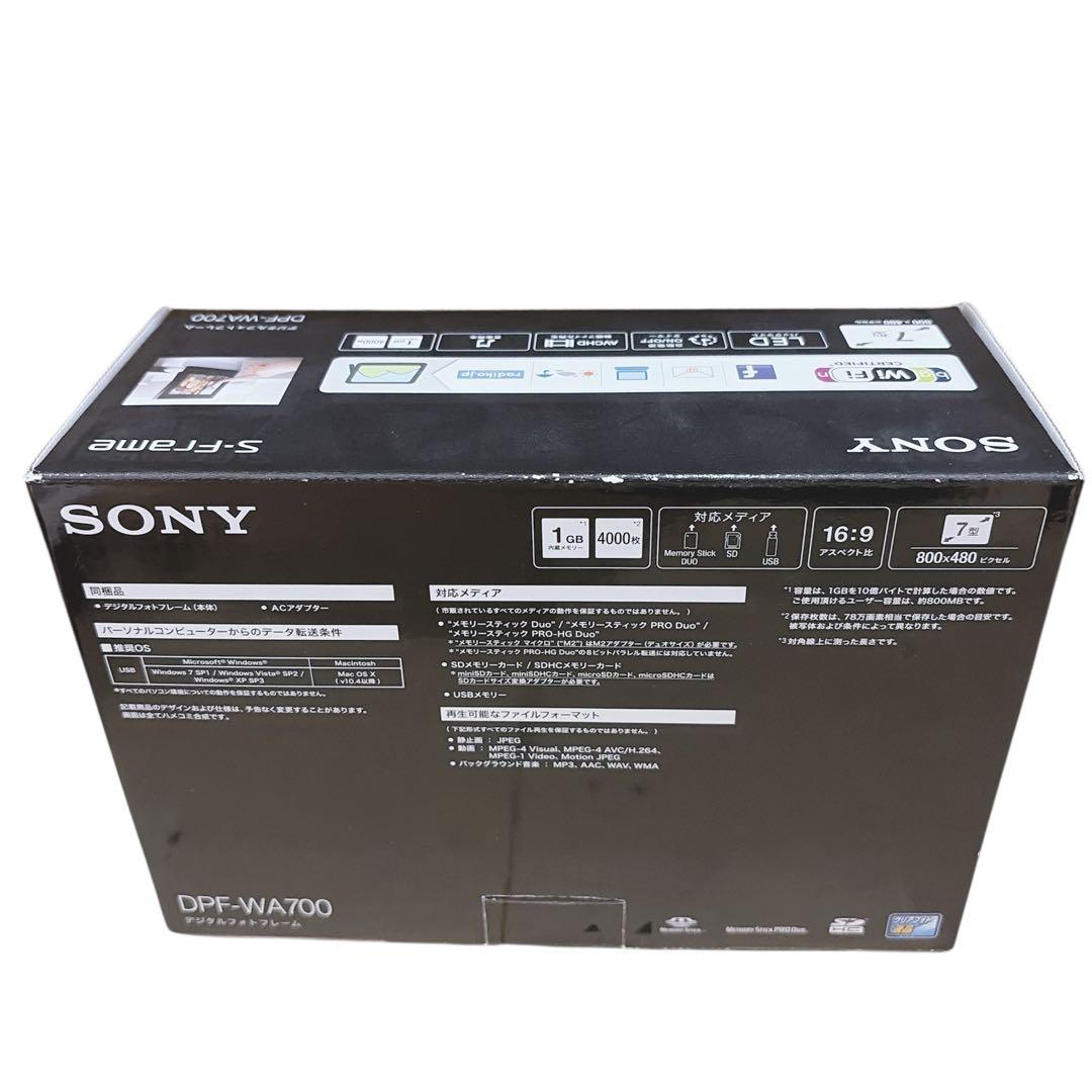 【未使用品】 SONY DPF-WA700 デジタルフォトフレーム 7インチ
