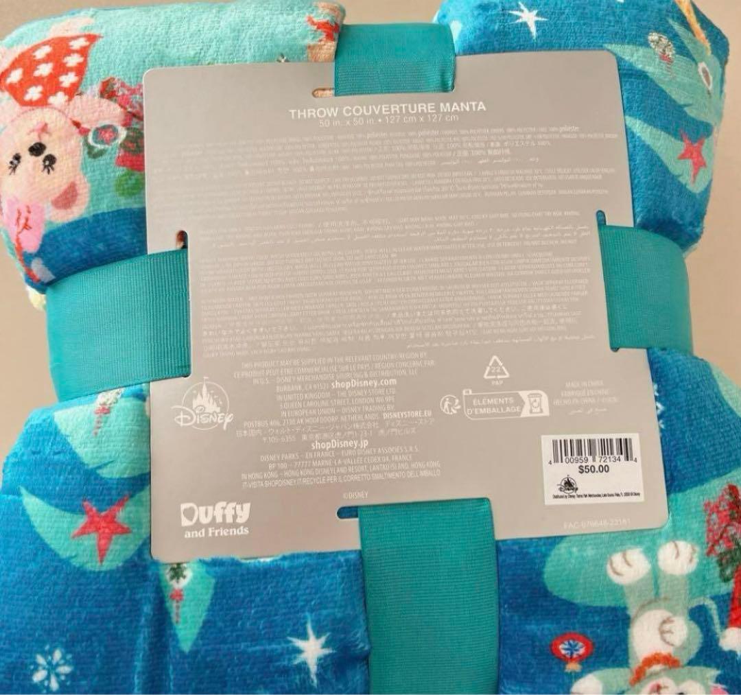 disney ダッフィー アウラニ ディズニー ハワイ 限定 ブランケット 新品