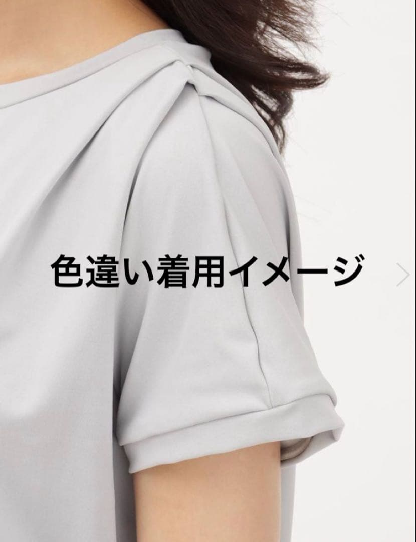 suria アヤトップ ヨガトップ