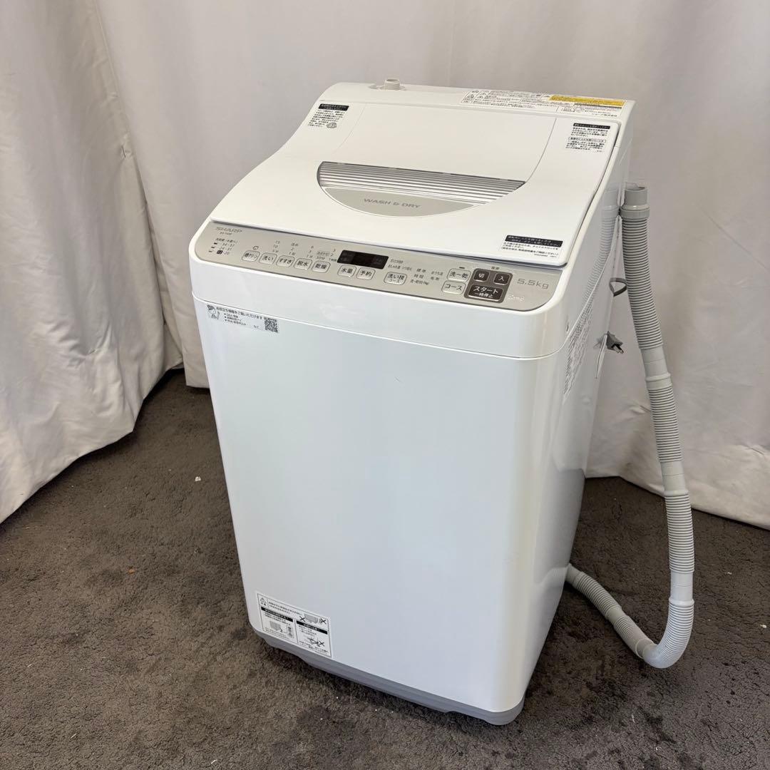 971⭕️洗濯機　SHARP　乾燥　5キロ　一人暮らし　設置無料　安い　綺麗