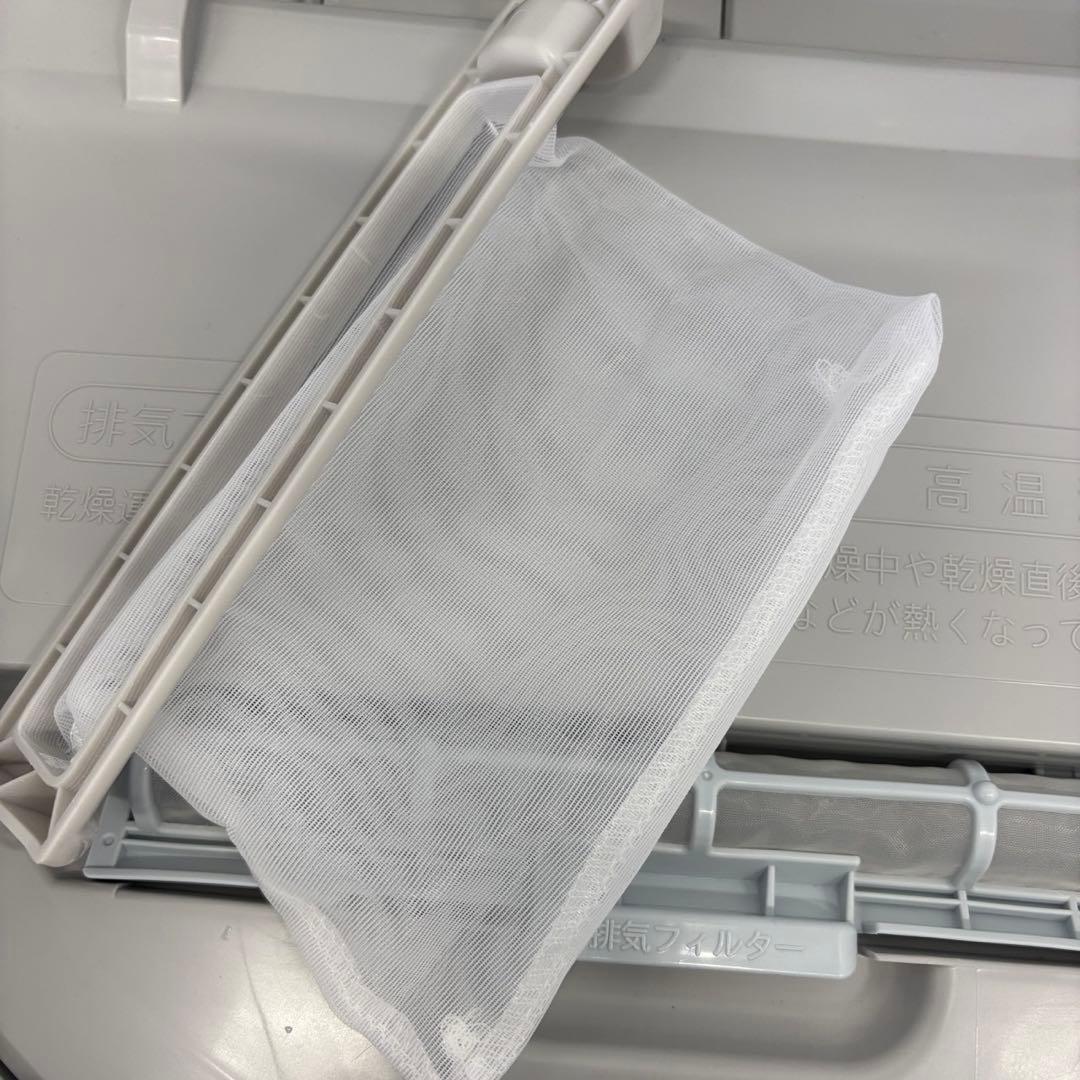 971⭕️洗濯機　SHARP　乾燥　5キロ　一人暮らし　設置無料　安い　綺麗