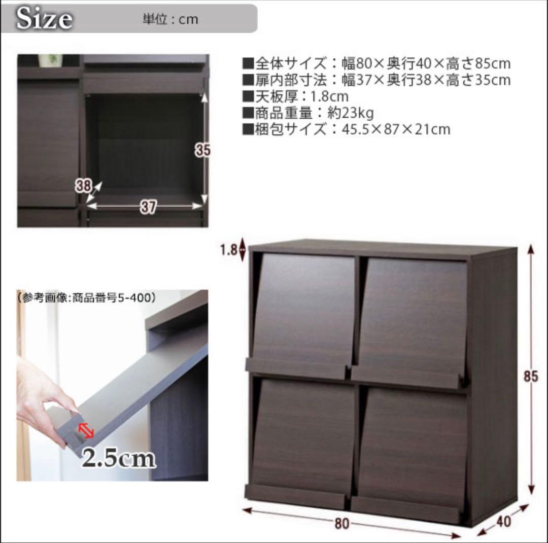 レコードプレーヤー 棚