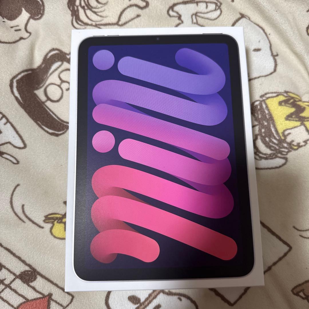 新品 未開封 apple iPadmini 第７世代 256GB パープル