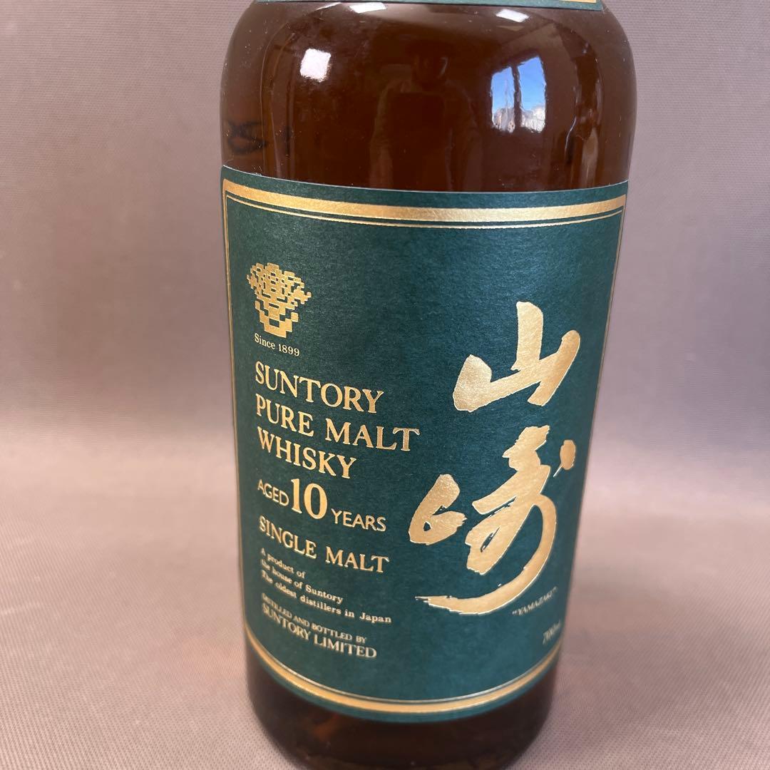サントリー 山崎10年 ピュアモルトウイスキー　新品未開封品