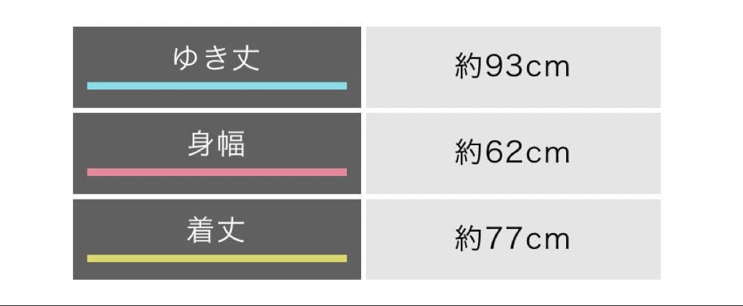 HUF ナイロンジャケット