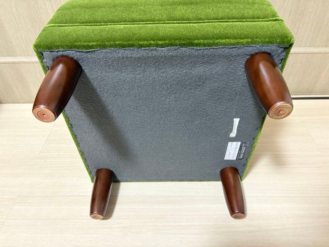 カリモク60　オットマン　モケットグリーン