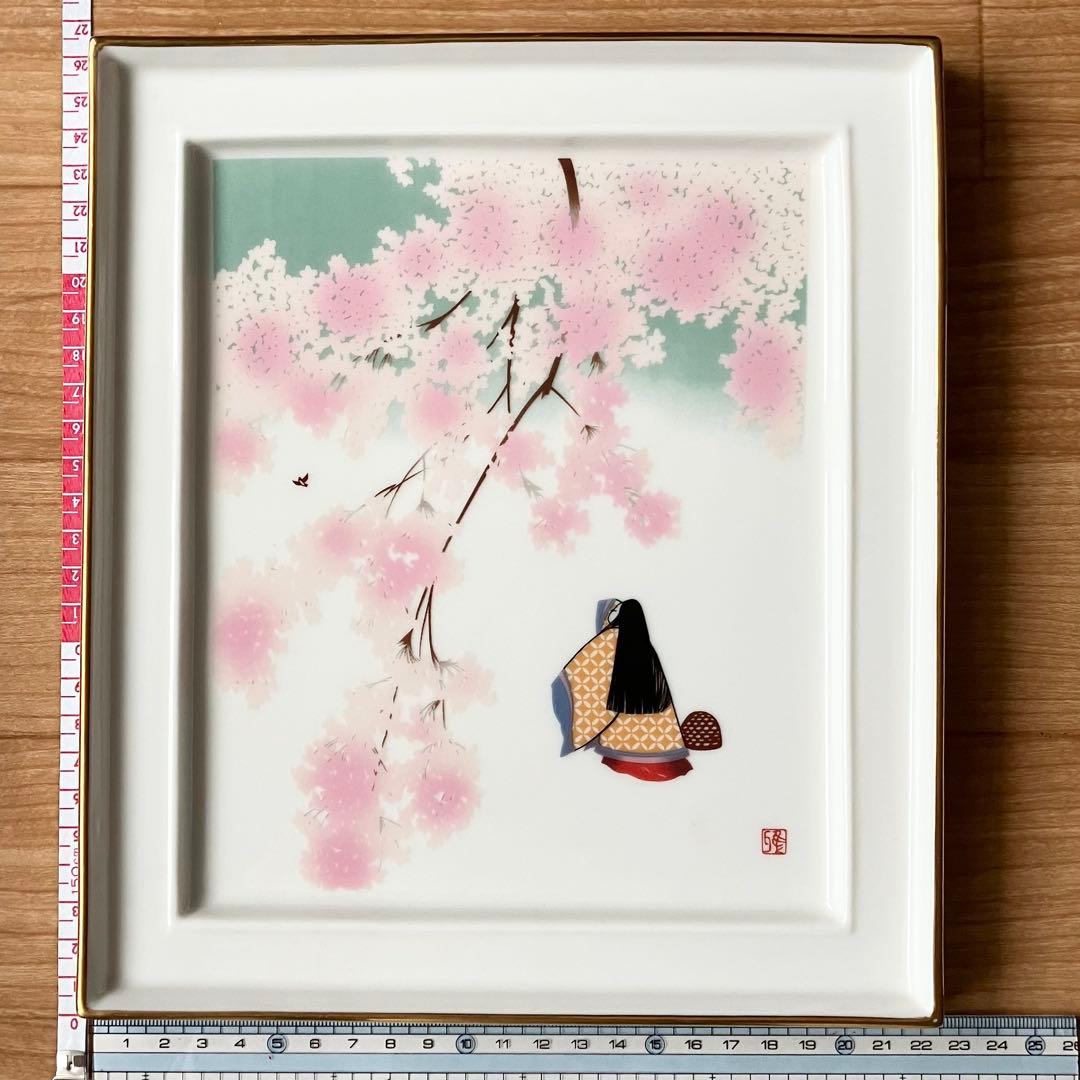 切り絵 作家 宮田雅之 源氏物語 「 若紫 」 陶額 陶板画 飾り額 桜 春