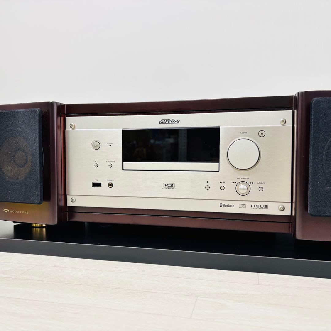 【10/28まで】美品 Victor ウッドコーンコンポ EX-B5 2022年