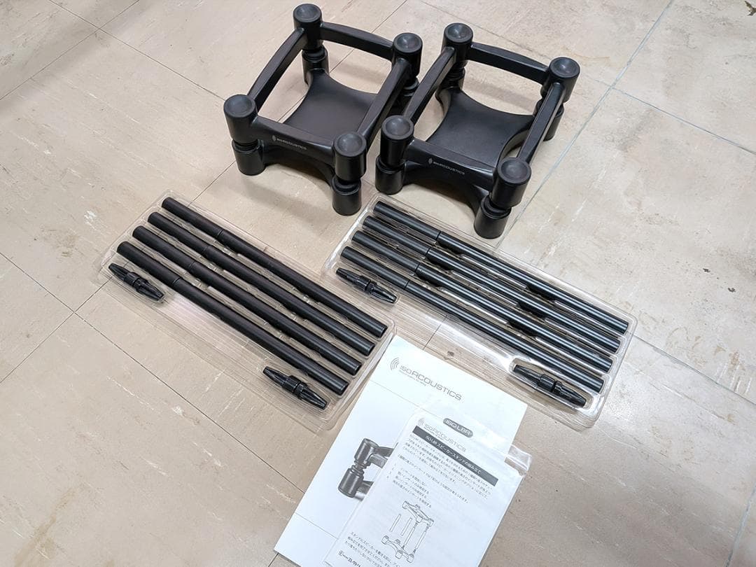 ISO Acoustics ISO-155 スピーカースタンド