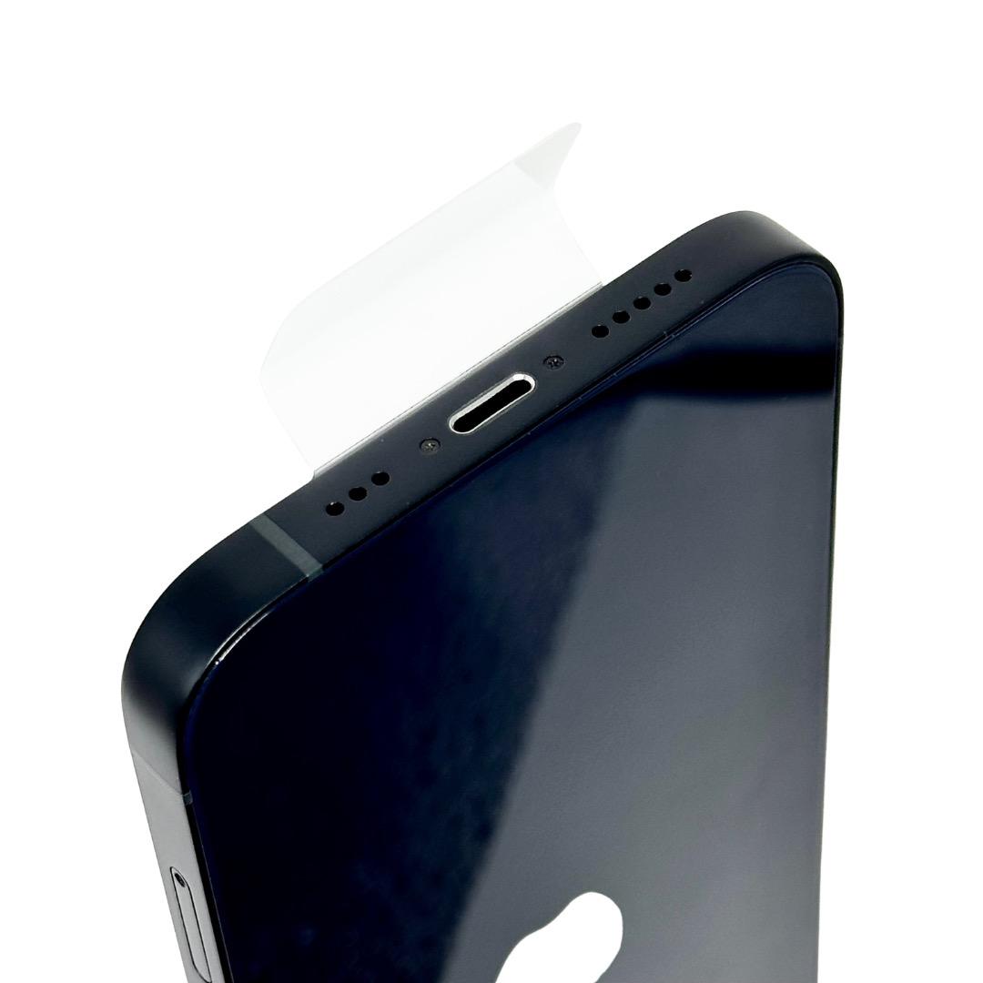 iPhone 14 256GB SIMフリー 純正バッテリー100%