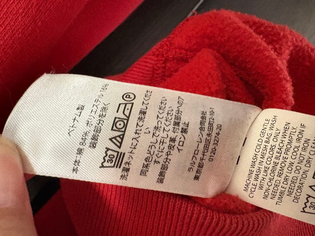 POLO RALPH LAUREN ポロベア トレーナー Mサイズ 美品