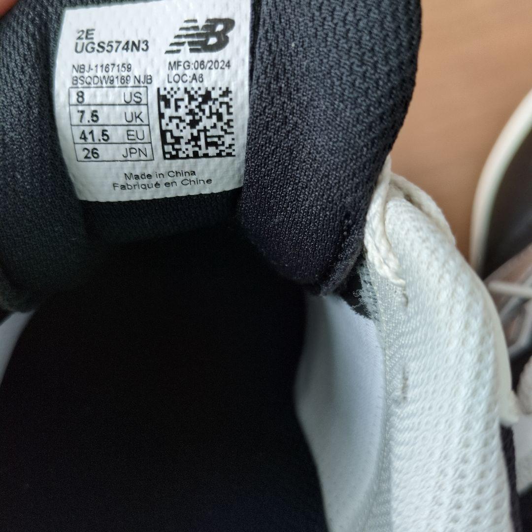 New Balanceニューバランス ゴルフシューズ スパイクレス 26cm