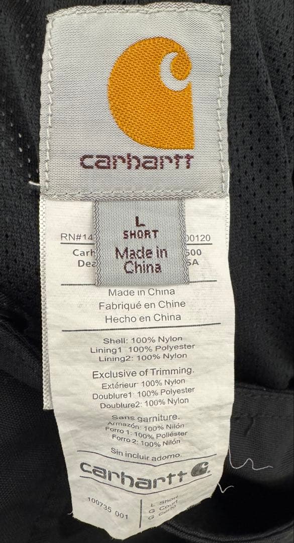 T*U様 Carhartt オーバーオール STORM DEFENDER