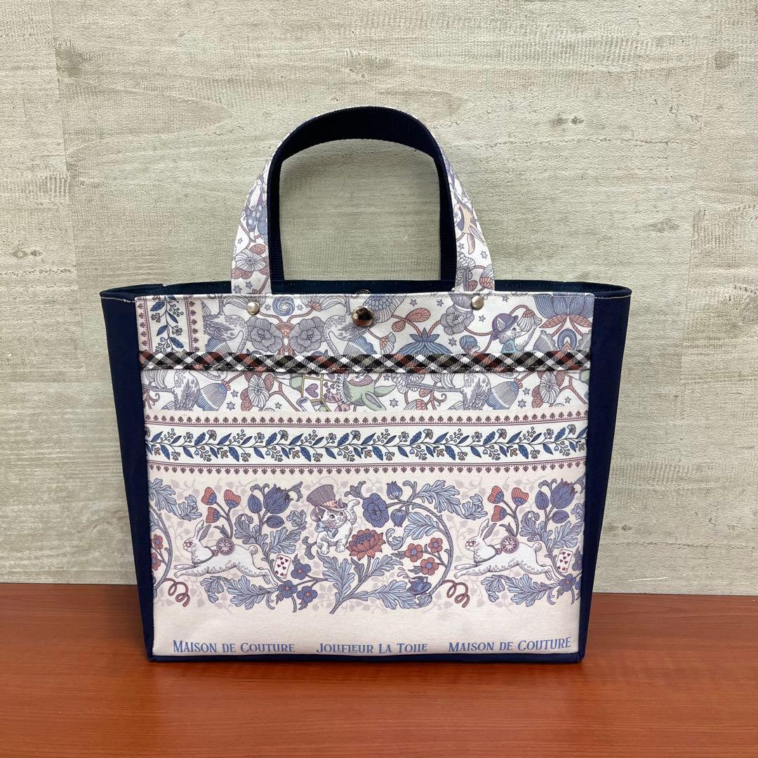 ジョリーフルール　マイリトルテイラー　名古屋イベント　前ポケトートバック　⑬